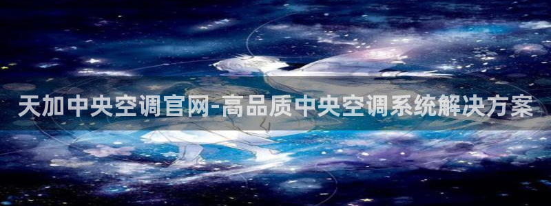 环球360登录网址是什么啊