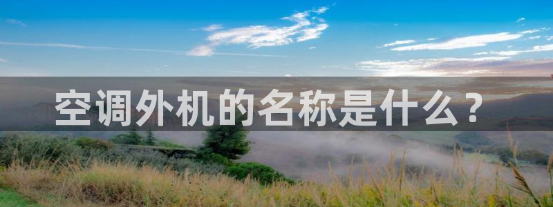 环球360代理网
