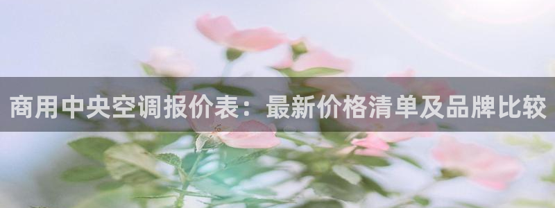 环球360会员登录